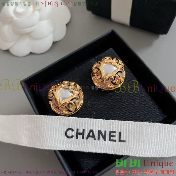 ���� �Ͱ��� CH0011203-14