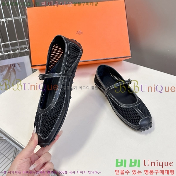 �����޽� �޸����� �÷����� 28HE8971238-1