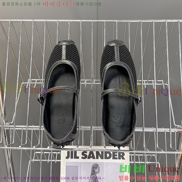 �����޽� �޸����� �÷����� 28HE8971238-1