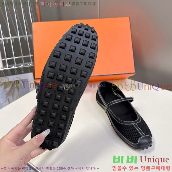 �����޽� �޸����� �÷����� 28HE8971238-1