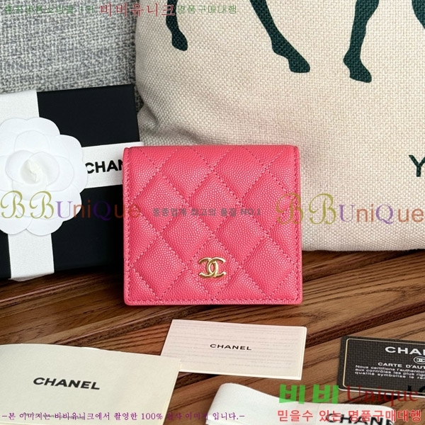 #���� ������ A84028-10