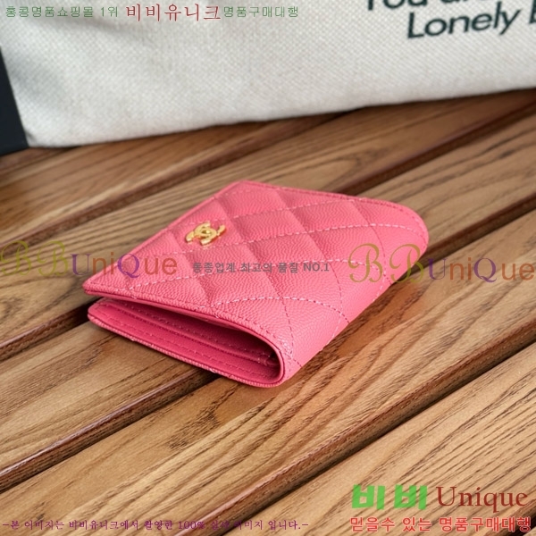 #���� ������ A84028-10