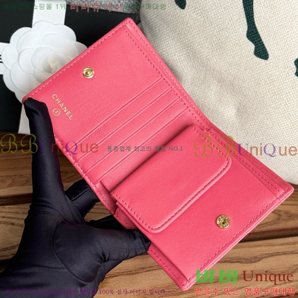 #���� ������ A84028-10