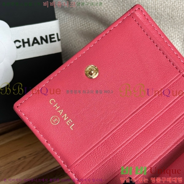 #���� ������ A84028-10