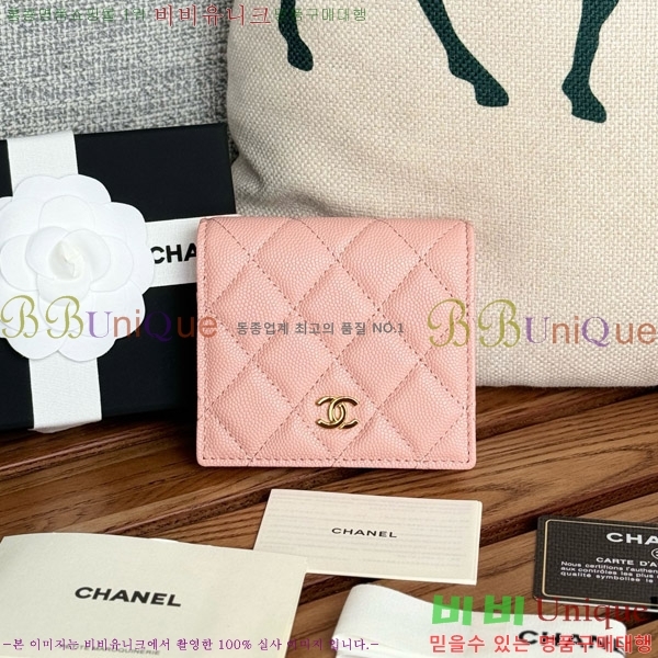 #���� ������ A84028-9