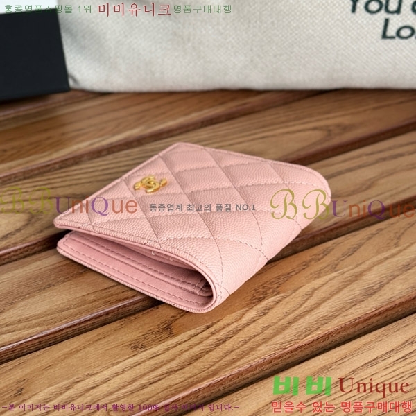 #���� ������ A84028-9