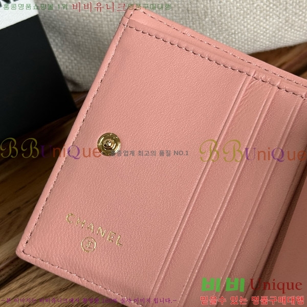 #���� ������ A84028-9