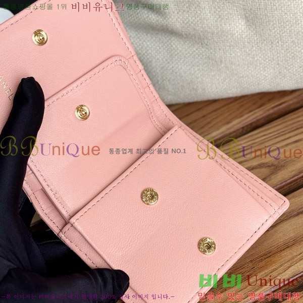 #���� ������ A84028-9