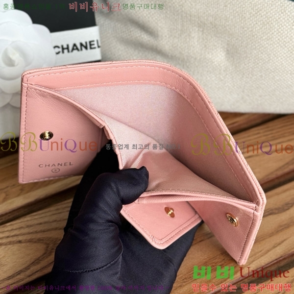 #���� ������ A84028-9