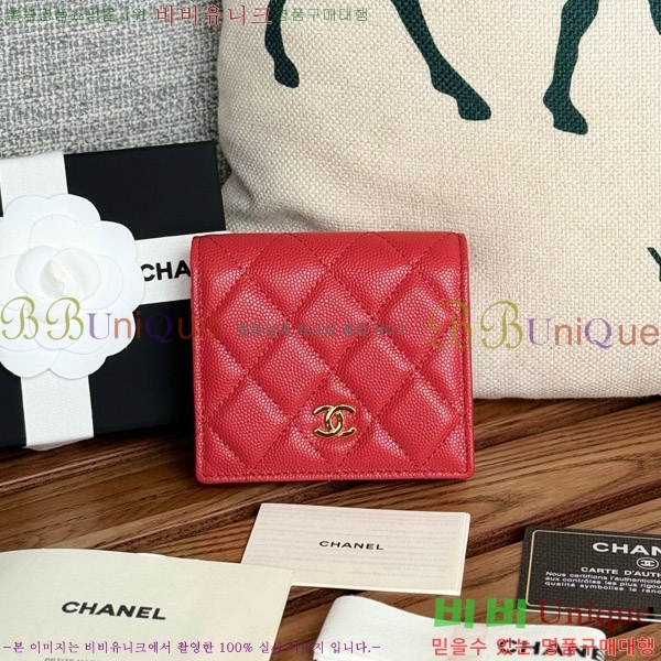 #���� ������ A84028-8