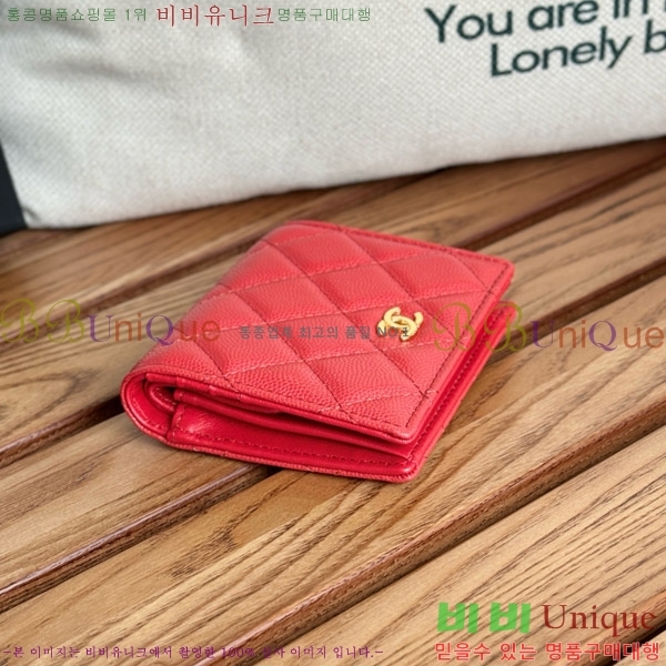 #���� ������ A84028-8