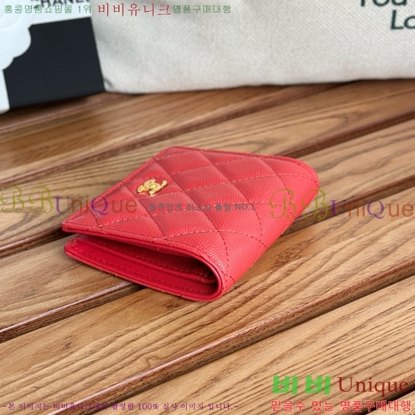 #���� ������ A84028-8