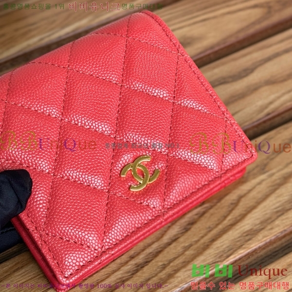 #���� ������ A84028-8