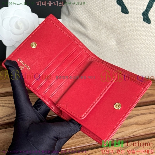 #���� ������ A84028-8