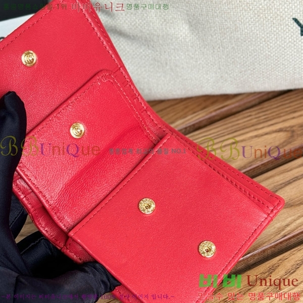 #���� ������ A84028-8