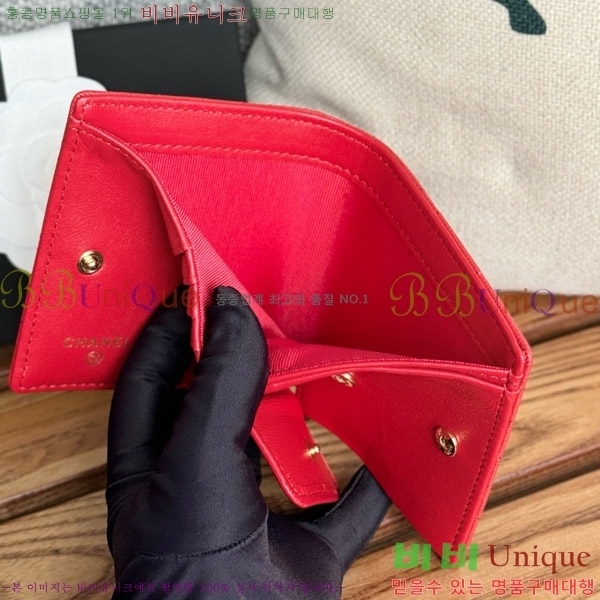 #���� ������ A84028-8