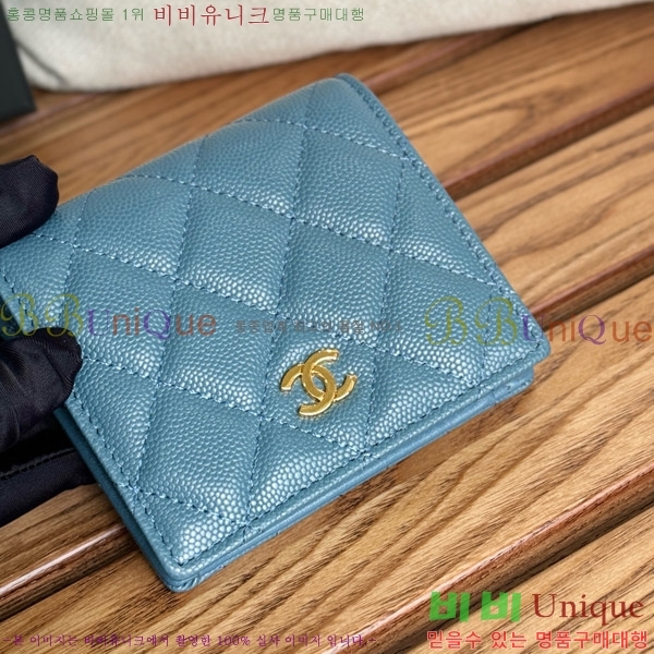 #���� ������ A84028-7