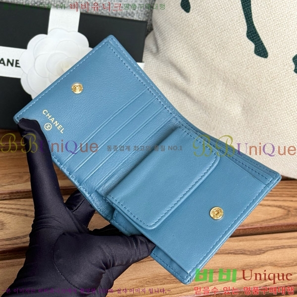 #���� ������ A84028-7