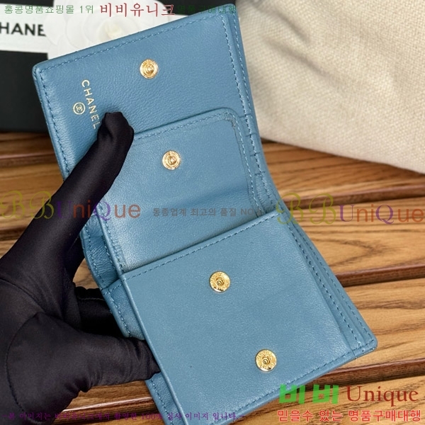 #���� ������ A84028-7