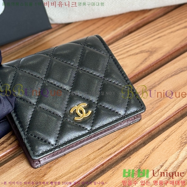 #���� ������ A84028-3