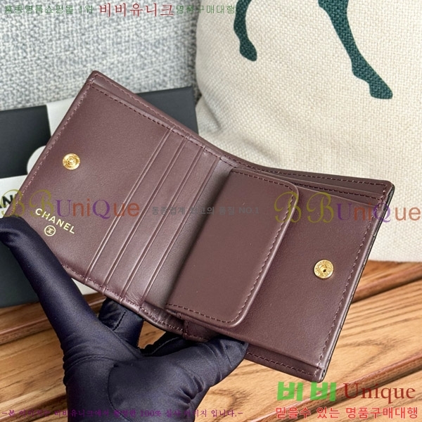 #���� ������ A84028-3