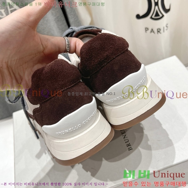 ���*�� ��ġ*�� ����Ŀ�� 39BC756751-7