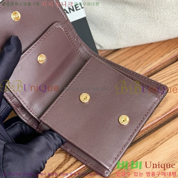 #���� ������ A84028-3