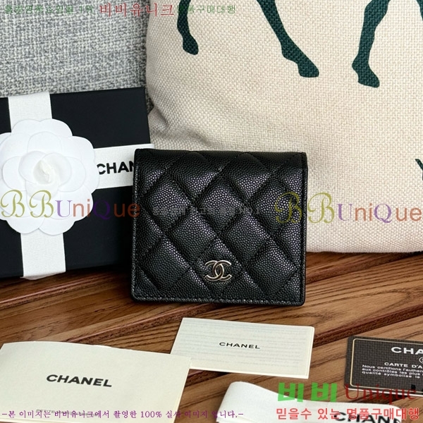 #���� ������ A84028-2