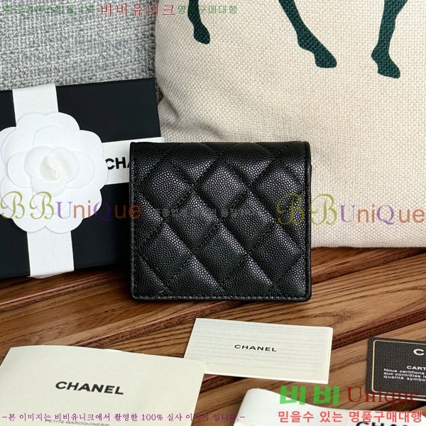 #���� ������ A84028-2