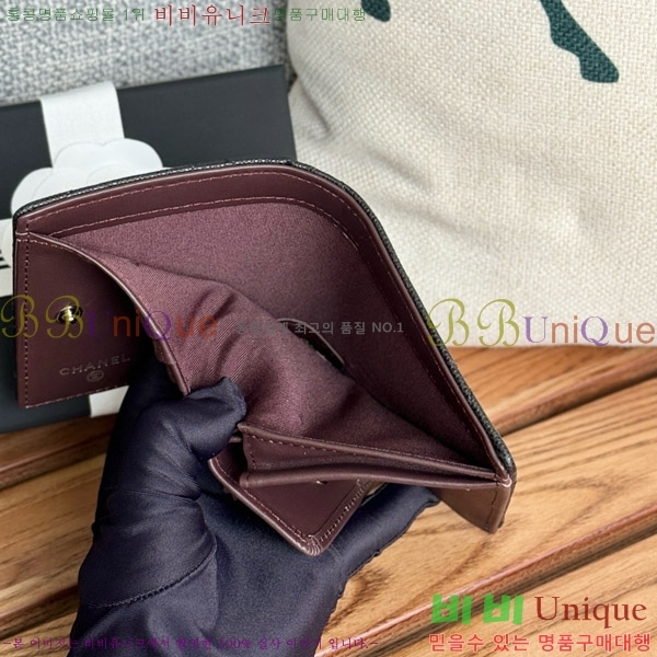 #���� ������ A84028-2