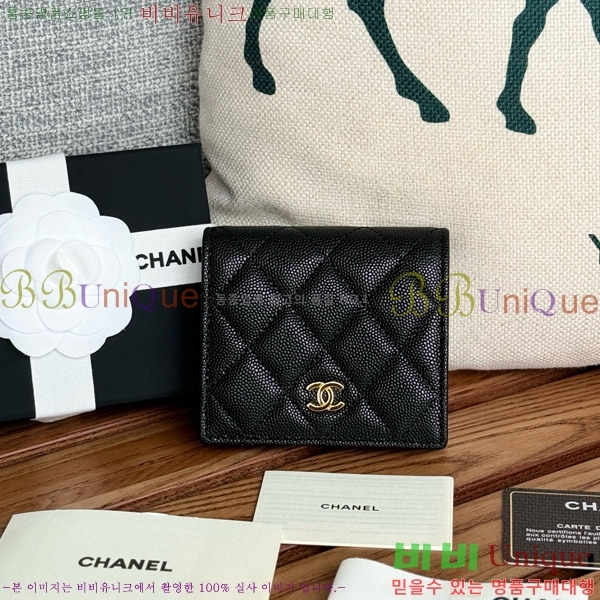 #���� ������ A84028-1