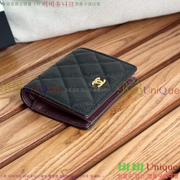 #���� ������ A84028-1