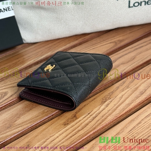 #���� ������ A84028-1