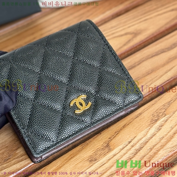 #���� ������ A84028-1