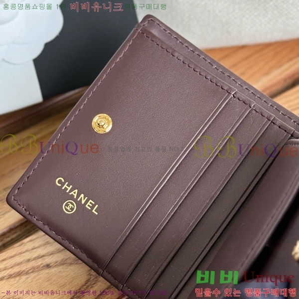 #���� ������ A84028-1