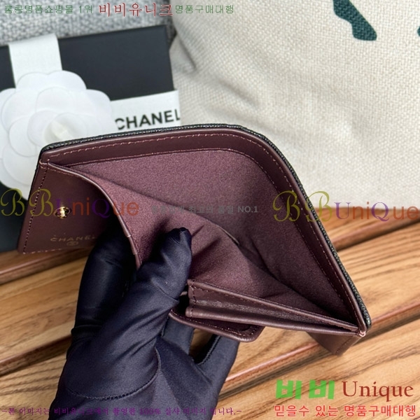 #���� ������ A84028-1