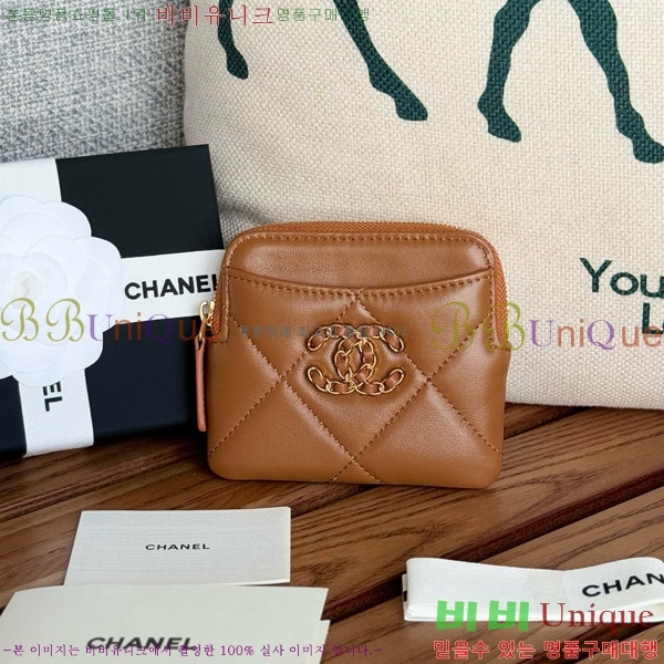 # 19 ۵ ī AP2086-10