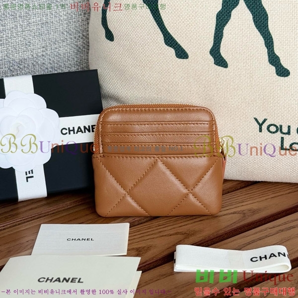 # 19 ۵ ī AP2086-10