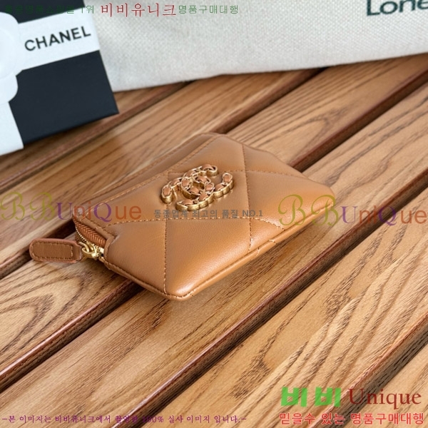 # 19 ۵ ī AP2086-10