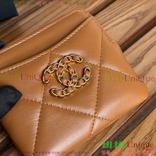 # 19 ۵ ī AP2086-10