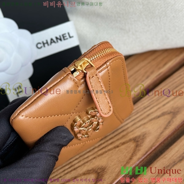 # 19 ۵ ī AP2086-10