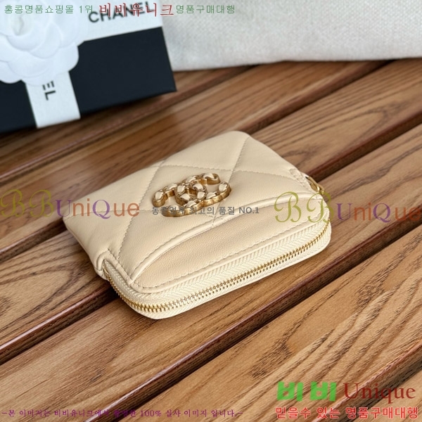 #���� 19 ���۵��� ī������ AP2086-9