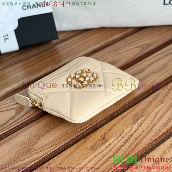 #���� 19 ���۵��� ī������ AP2086-9