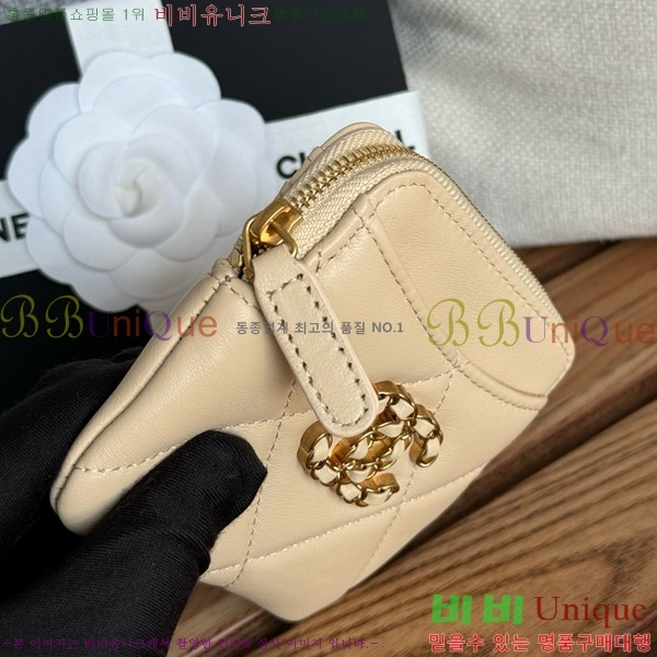 #���� 19 ���۵��� ī������ AP2086-9