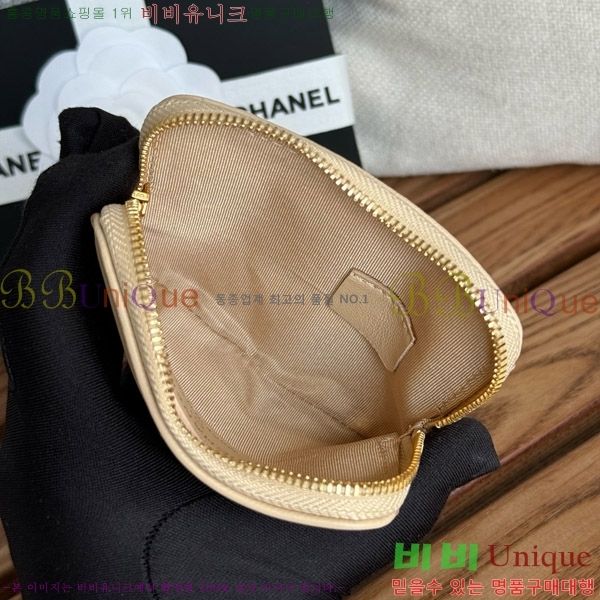 #���� 19 ���۵��� ī������ AP2086-9