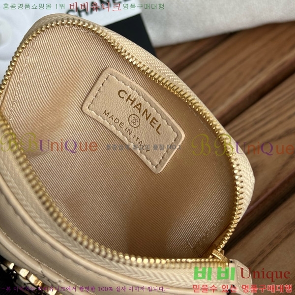 #���� 19 ���۵��� ī������ AP2086-9