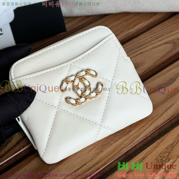 #���� 19 ���۵��� ī������ AP2086-7