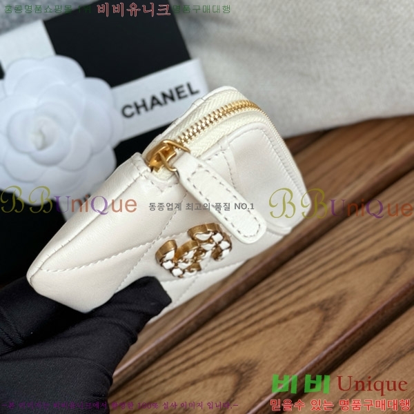 #���� 19 ���۵��� ī������ AP2086-7