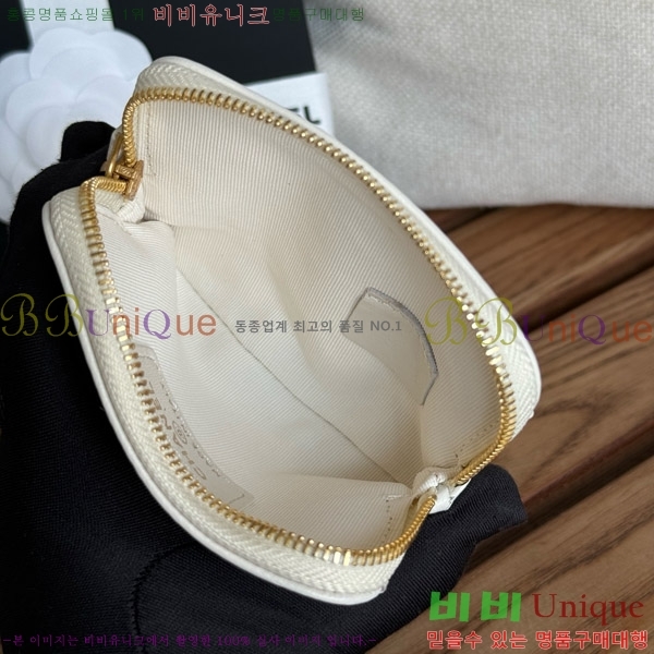 #���� 19 ���۵��� ī������ AP2086-7