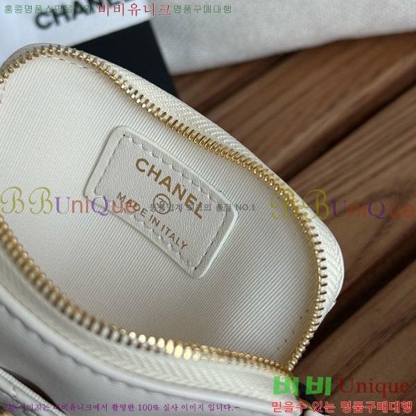 #���� 19 ���۵��� ī������ AP2086-7